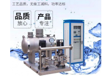 管網(wǎng)疊壓(無負(fù)壓)供水設(shè)備